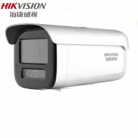 海康威视 2K高清监控枪机 500万电源版 DS-2CD3T56DWDV3-I3 4MM焦距