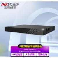 海康威视 16路2盘位智能硬盘录像机监控主机 DS-7816N-Q2/16P 加4T硬盘