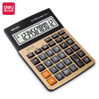 得力(deli)计算器12位带找零功能语音计算器金属面板语音计算机找零机 香槟金语音计算器(大)1542A