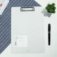 得力(deli)乐素系列A4加厚板夹 简约硬质文件夹会议夹 灰 72492