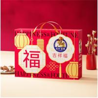 如水-C 吉祥福坚果礼盒 1020g