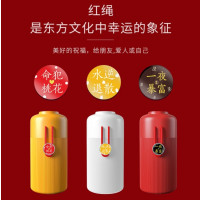 小红绳加湿器