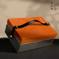 蜀芳情蜀芳经典1680g10粽8蛋 粽子咸鸭蛋组合装端午礼盒