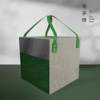 蜀芳情蜀芳尊礼2040g台湾龙粽蛋黄鲜肉粽海鸭蛋组合装端午礼盒