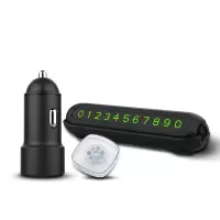 爱车屋悦享车载三件套D-3013/个黑色
