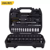 工具箱 得力/deli DL1046
