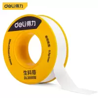 胶带/胶纸/胶条 得力/deli DL389115 1卷