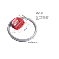 ZDET 缆绳锁具 LDR32 6mm(把)