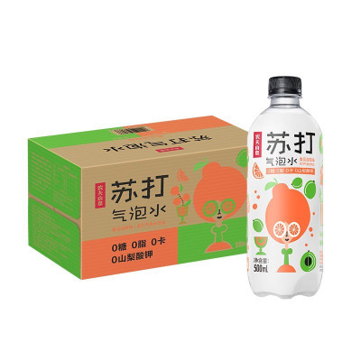 农夫山泉 苏打气泡水 春见油柑味 500ml*15瓶