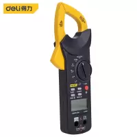 万用表 得力/deli DL8450 数字万用表