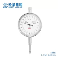哈量 千分表头量表 0-1_0.001mm 不锈钢加铜质结构 耳环后盖 803-01