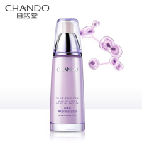 自然堂凝时鲜颜肌活乳液 120ml Z