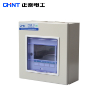 正泰(CHNT)PZ30-8 配电箱家用强电箱空开箱装断路器强电布线箱明装强电箱配电箱体