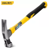 得力工具DL5016F纤维柄羊角锤方头带磁卡槽(黄)16oz