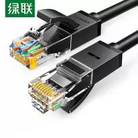 绿联(Ugreen) NW102- 六类网线 NW102 25米 黑色
