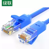 绿联 六类网线 2米千兆高速宽带线CAT6类非屏蔽网络工程监控跳线8芯双绞成品线缆 蓝色 NW102(11202)