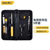 得力(deli)外热式锡焊电烙铁焊接工具9件套布包套装40W应急常备 DL393009