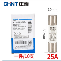 正泰(CHNT)RT28-32 25A 熔断器熔芯 熔断体 插入式保险丝 保险丝管 [10只一盒装]]