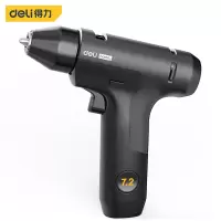 得力 HT9072 home系列双速电动螺丝刀 7.2v锂电钻手电钻充电式拆机维修工具