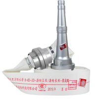 淮海8-65-25 25米水带+接头 整套消防水带