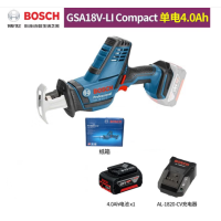 博世GSA18V-LI 18V锂电充电式马刀锯往复锯切割 一电一充4.0Ah