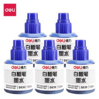 得力(deli) S630白板笔墨水12ml白板笔补充液 易擦可加墨白板笔蓝色5瓶