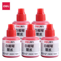 得力(deli) S630白板笔墨水12ml白板笔补充液 易擦可加墨白板笔红色5瓶