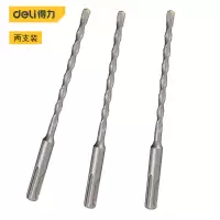 得力 (deli) 电锤圆柄两坑两槽钻头混凝土钻头水泥混凝土墙壁电锤钻头 DL-Y18210(2支装)