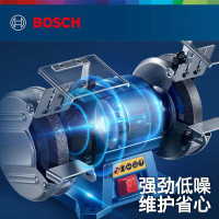 博世(BOSCH)GBG60-20(600W 200mm) 砂轮机立式台式打磨机台磨机金属磨刀机