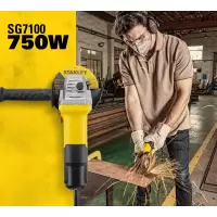 史丹利(STANLEY)SG7100 角磨机角磨光机打磨机切割机电动工具