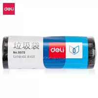 得力(deli)9573家用办公垃圾袋 加厚塑料袋垃圾袋45*55cm30只装 1卷