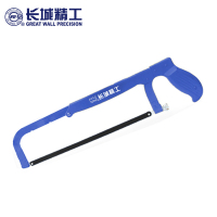 长城精工 414033 金属切割钢锯架小手工多功能锯子