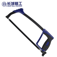 长城 长城精工 414023 铝合金圆管喷塑柄钢锯架