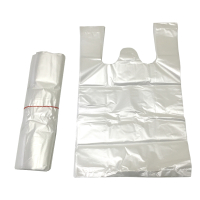 册宣 20*30CM 50个手提式白色塑料袋透明打包方便袋