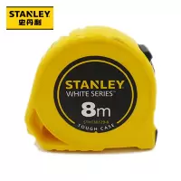 史丹利(Stanley)卷尺 White Series公制易钩卷尺8M STHT30129