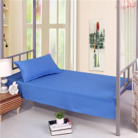 册宣 单人褥单 宿舍被单 深蓝色床单 2.3米x1.7米