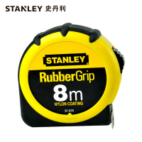 史丹利STANLEY 橡塑公制卷尺8m 钢卷尺测量尺子米尺耐磨木工卷尺 30-628-23