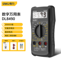 得力(deli)数显万用表多用表电流表万能表3-1/2位600V应急常备 DL8490