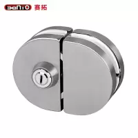 赛拓双开门玻璃门锁办公室玻璃门单开门锁免开孔锁具 0069
