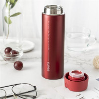 苏泊尔(SUPOR)-A 真空保温杯牡丹红 KC48DA10