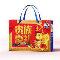 如水-C 贵族豪礼坚果贵族礼盒 1700g