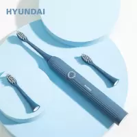 现代 声波电动牙刷 家用电动牙刷 便携式口腔清洁器 X901