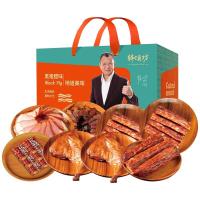 鲜颂坊礼盒 鲜颂坊 23年腊味礼盒 398型-土家风情 2950g