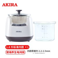 爱家乐多功能玻璃炖锅K18加厚