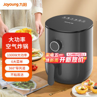 九阳/Joyoung 空气炸锅家用多功能大容量定时无油空气炸不沾易清洗薯条机3L KL30-VF165