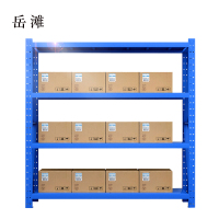 岳滩承重200kg货架置物架钢制货架蓝色主架长200宽60高200CM