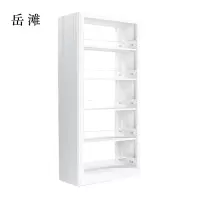 岳滩图书馆书架阅览室货架资料档案架钢制书架双面五层主架