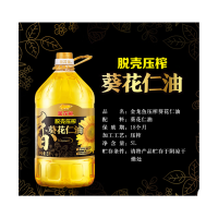 金龙鱼 阳光葵花籽油 食用油 5L