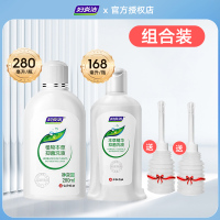 妇炎洁私处洗护液女性护理清洗液冲洗器抑菌阴道私密清洗剂液915