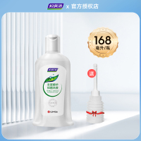 妇炎洁私处洗护液女性护理清洗液冲洗器抑菌阴道私密清洗剂液915